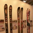 Liberty Skis